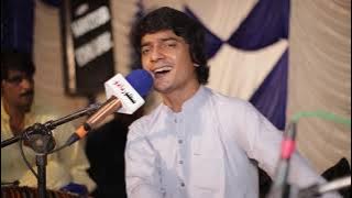 kitni chahat chupai betha ho | Full HD 4K Video || Sajjad Solangi | Wafa Ali (Dadu) #2023