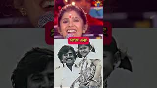 Download Lagu Anuradha Sriram about Rajini sir 2 Million views and going🙏🙏🙏🙏💗💗#rajinikanth #coolie MP3