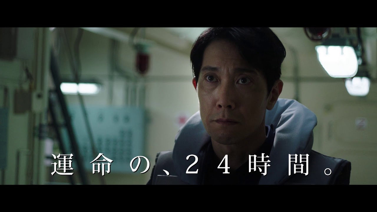 空母 いぶき 映画 無料 動画