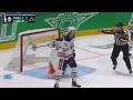 Mason Marchment 2023-24 NHL Dallas Stars Highlights