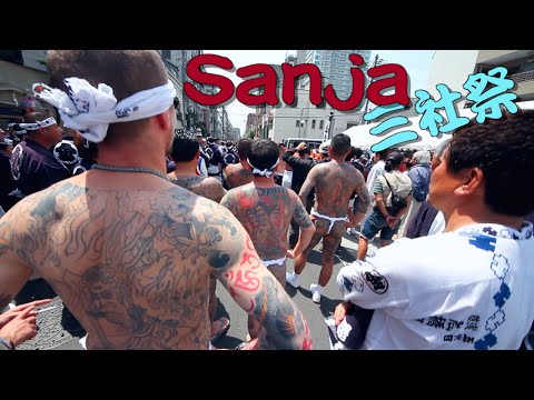 Video: Hvordan Er Sanja Matsuri-festivalen I Japan