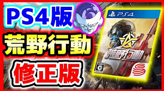 声真似コラボ どぜう 早逝キもこみち Part１ Youtu Be Cnv09uglxny Part２ Youtu Be Cnv09uglxny Part３ Youtu Be Gw6mwplhgdm コラボ協力 早逝キもこみちサン ビーデルさん