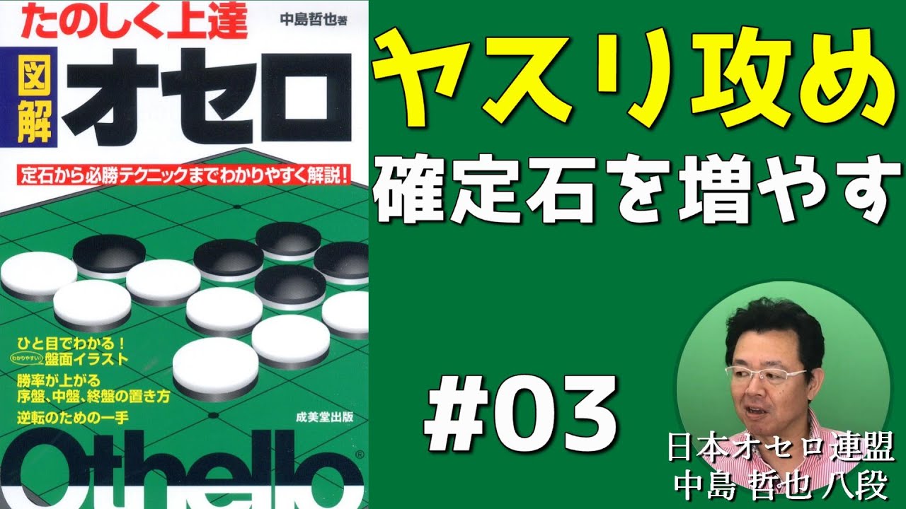 Let's Read the New Version of 
