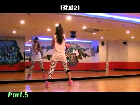 Dance Tutorial - f(x) - Electric Shock - Part 2