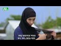 Ami morly kobor dio buker gurosthany- আমি মরলে কবর দিও বুকের গোরস্থানে।। Mp3 Song