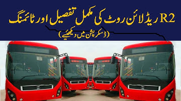 Red Bus R2 Karachi | Route R2 | Complete route