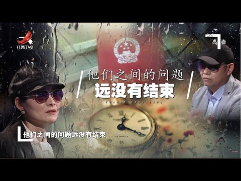 《金牌调解》妻子难忍家暴吃药寻死 丈夫情绪崩溃突然离场 20210615