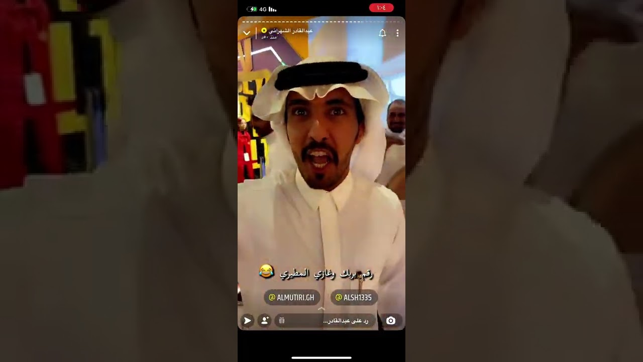 سنابات عبدالقادر الشهراني وتحدي على ساعة غازي الذيابي#غازي_الذيابي #عبدالقادر_الشهراني