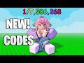 SPIN A FEMBOY CODES [ROBLOX] *NEW* ALL WORKING CODES 🎲
