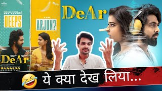 DeAr Movie REVIEW by NiteshAnand | G. V. Prakash Kumar, Aishwarya Rajesh | Netflix