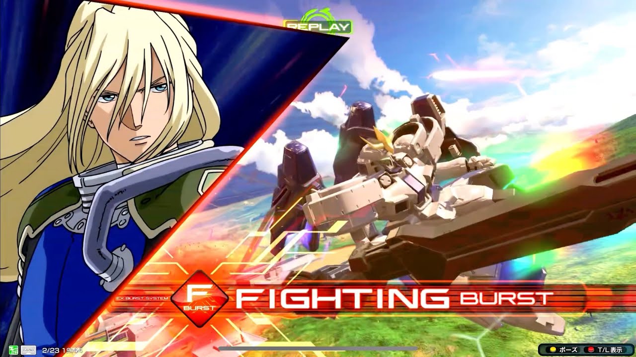 【イニブ】【トールギスIII】PART2何故か下方がなかなか来ないこの機体！流石に次は許されないよね？ #イニブ #トールギスⅲ 