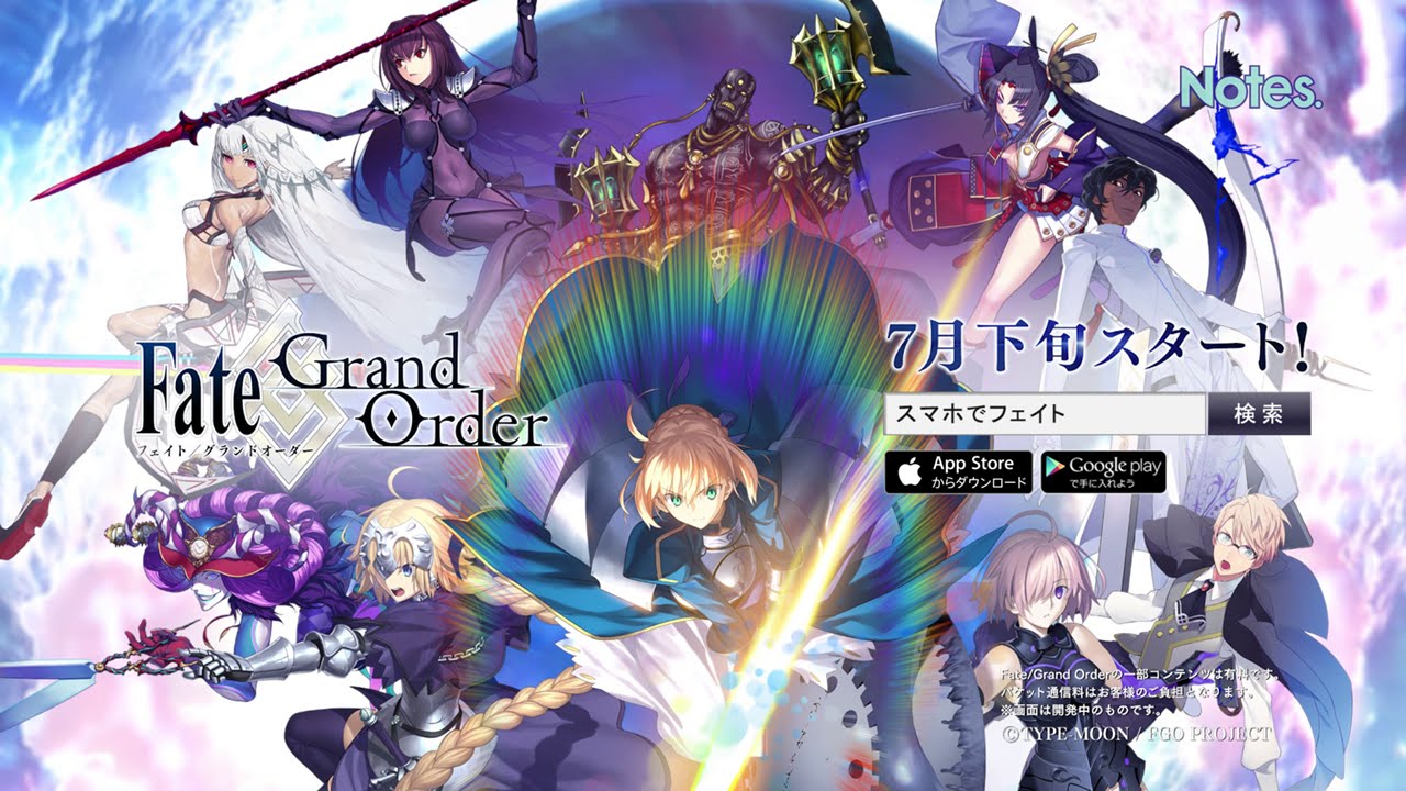 Fate Grand Order Rpg S New Tv Ad Announces Late July Launch News Anime News Network