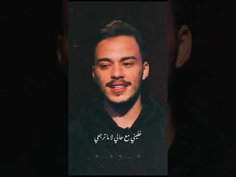 شايف طيفها ساكن في ومعي سيلاوي سيلاوي   