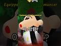 99일밤 뉴비 시작1분만에 멘붕 #roblox #99nightintheforest #로블록스 #로블계 #99일