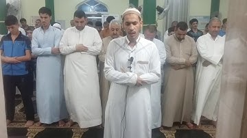 جانب من صلاة الترويح في جامع سدرة المنتهى سورة الرحمن بصوت القارئ محمد فيصل الجنابي
