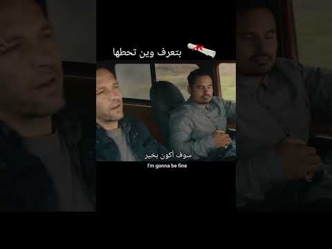 الهندسة الكهربائية بإختصار