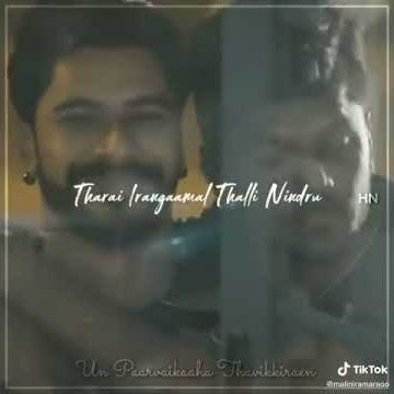 Usureye Tholaichen | [Watsapp Status]