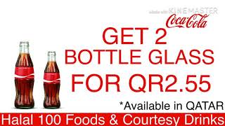 Available in QATAR - Coca-Cola 2 Glass Bottle for FREE screenshot 5