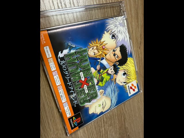 ハンター×ハンター 幻のグリードアイランド 真の最終回！ついに島の謎