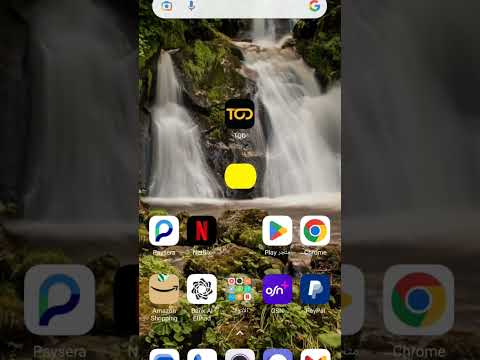 الاشتراك في تطبيق 