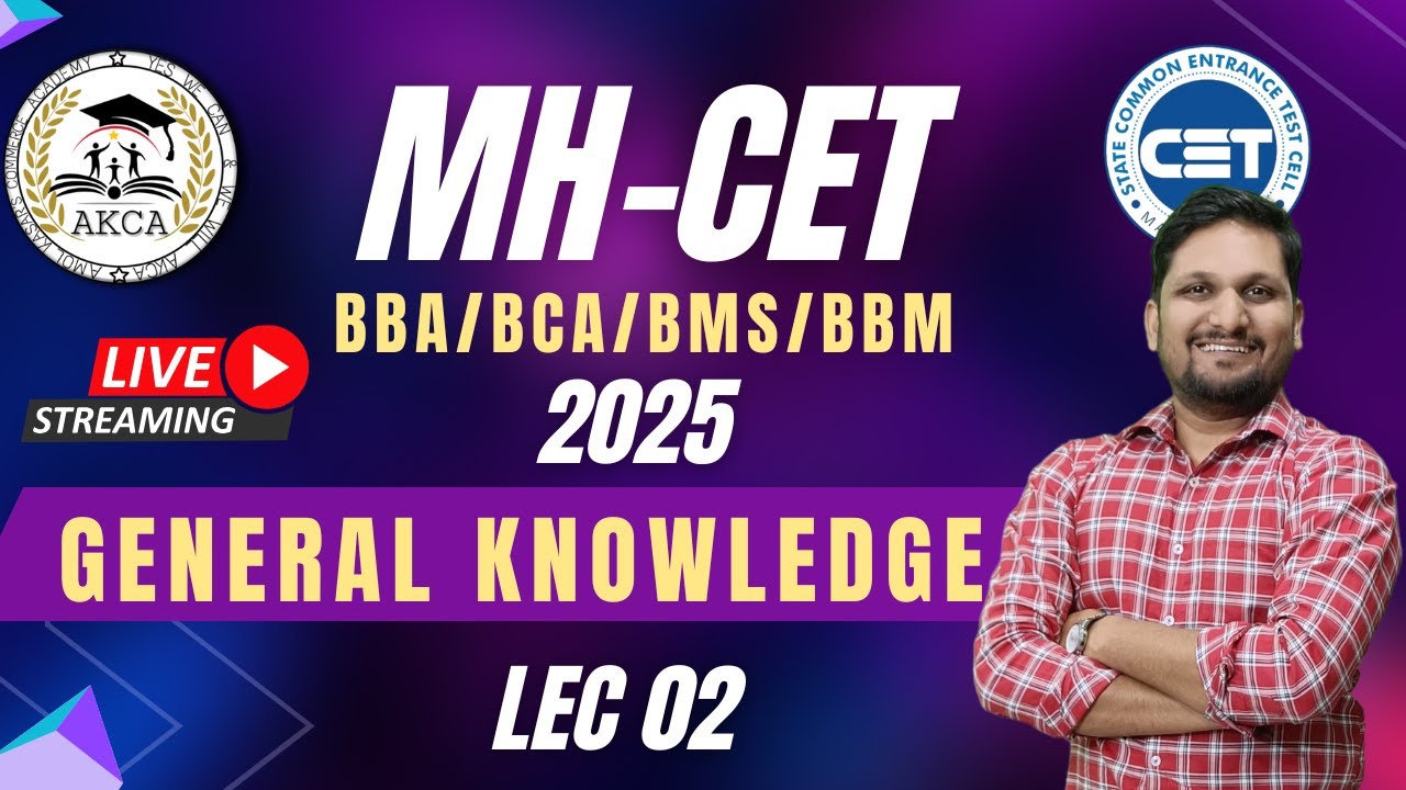 GK | Demo Lec 02 | MH CET 2025 | BBA/BCA/BMS/BBM | New Batch | AKCA#education | by Amol Sir