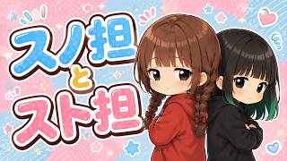 SnowMan、ツアー始まるらしいじゃん