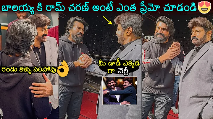 Balakrishna Fun With Ram Charan At Unstoppable Sets | Game Changer | Daku Maharaaj | Vihari Media