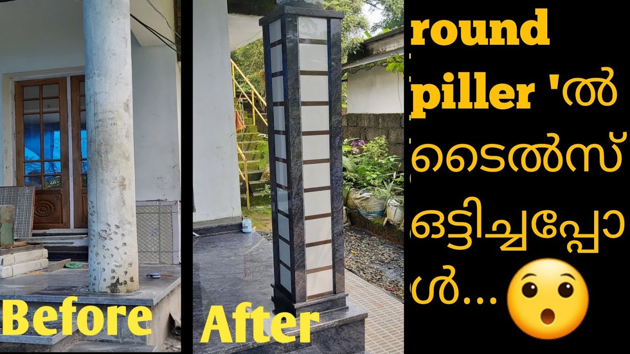 How to change round pillar to square /Thekkumkudy creations / pillar