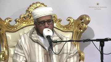 ماتيسر من سورة االزمر٠٠القارئ أحمد الخالدي 31 ماي 2015