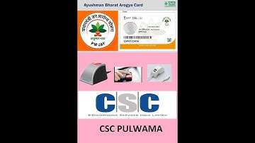 Ayushman Bharat/ PMJAY/Sehet scheme  biometric device problem resolved...