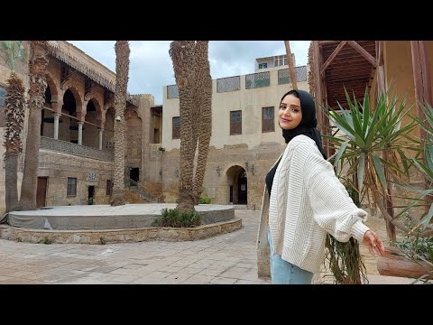 قصر الأمير طاز وسبيل علي أغا دار السعادة