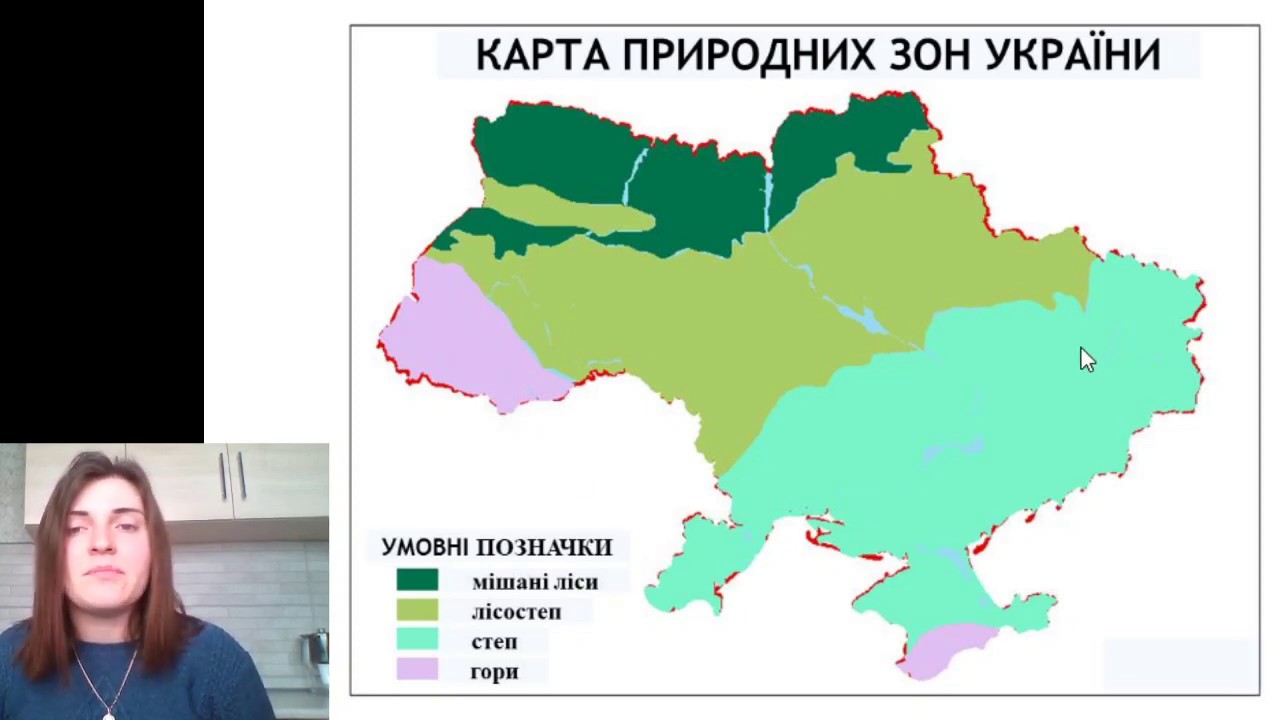 Карта природных степей