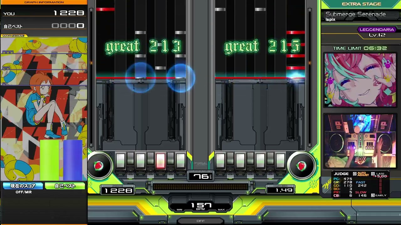 【beatmania IIDX】Submerge Serenade / lapix DPL右鏡EXH