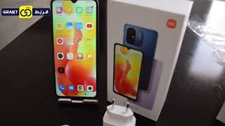 Unboxing Xiaomi Redmi 12C