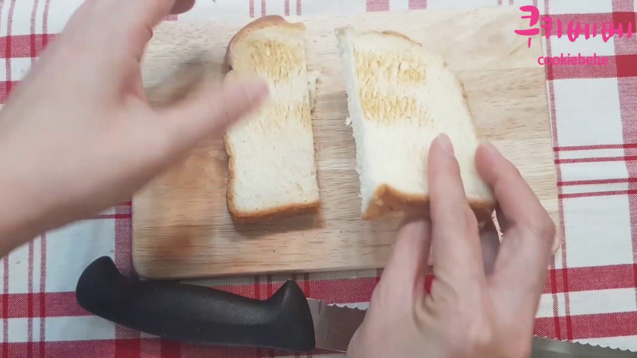 빵칼 bread knife