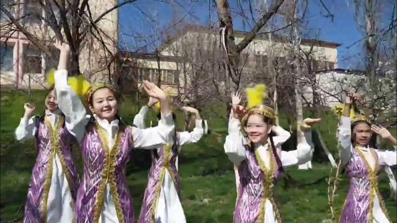 "Өзбекше" би - YouTube