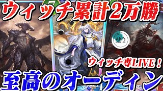 Aki'sGAMELIFEの配信のサムネイル画像