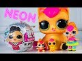 Семейка ЛОЛ НЕОН Распаковка Новогодний ЛОЛ Сюрприз Мультик LOLSurprise Bling series