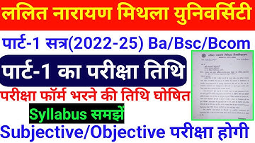 lnmu part1 exam date|lnmu part1 exam 2022-25lnmu part1 exam date 2023|bnmu part1 exam date|lnmu info