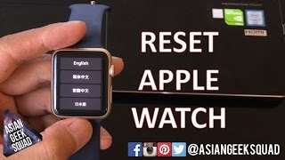 How to RESET (FORMAT) Apple Watch (Series 1 and Series 2) How to RESET (FORMAT) Apple Watch (Series 1 and Series 2)
