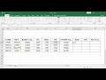 How To Make Salary Sheet In Ms Excel  Ms Excel Payroll Sheet  By Simran Kaur