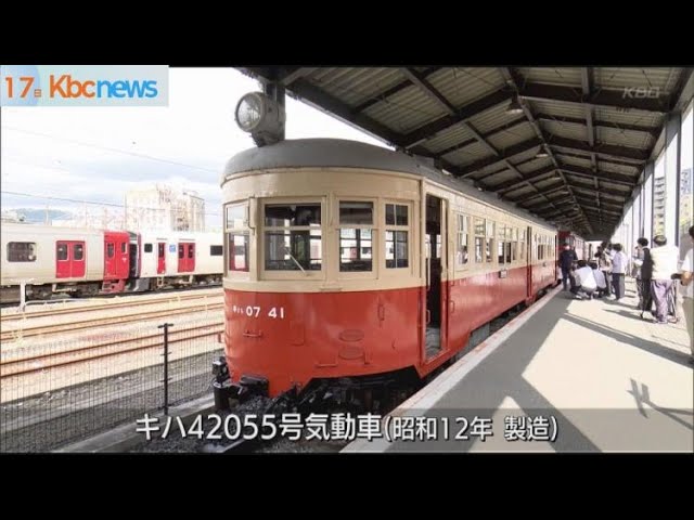 九州鉄道記念館の車両が国重要文化財に内定 - YouTube