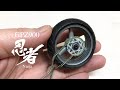 リアタイヤ周りの加工【Kawasaki Ninja CafeRacer】＃3