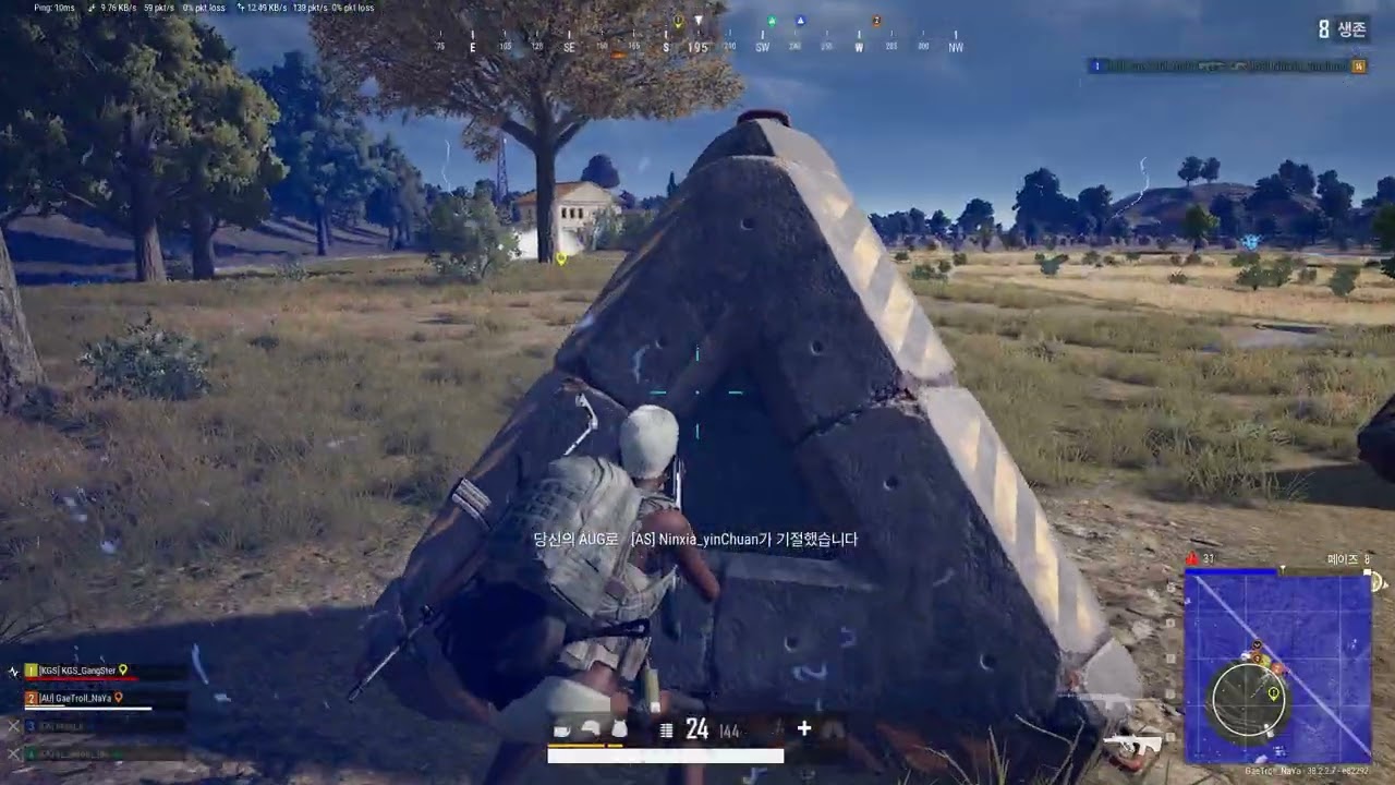 PUBGㅣ2026.02.11. 복귀 매드무비 PUBG Highlights