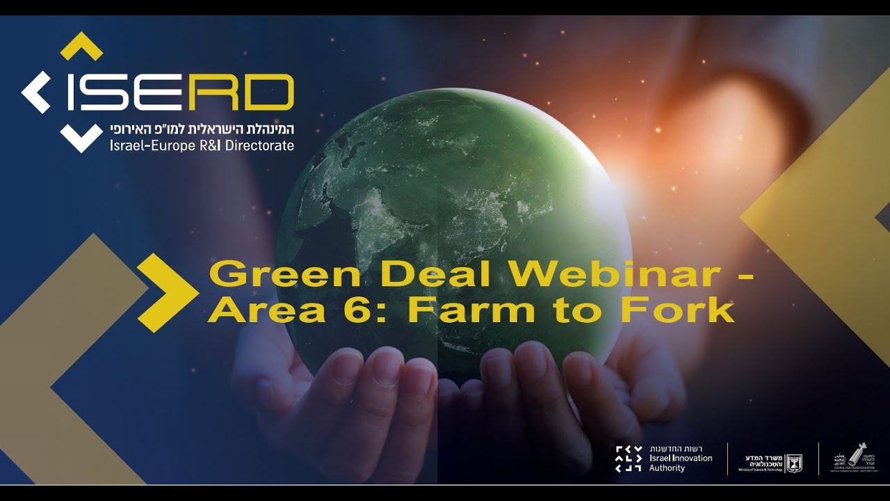 Green Deal Webinar - Area 6: Farm to Fork - YouTube