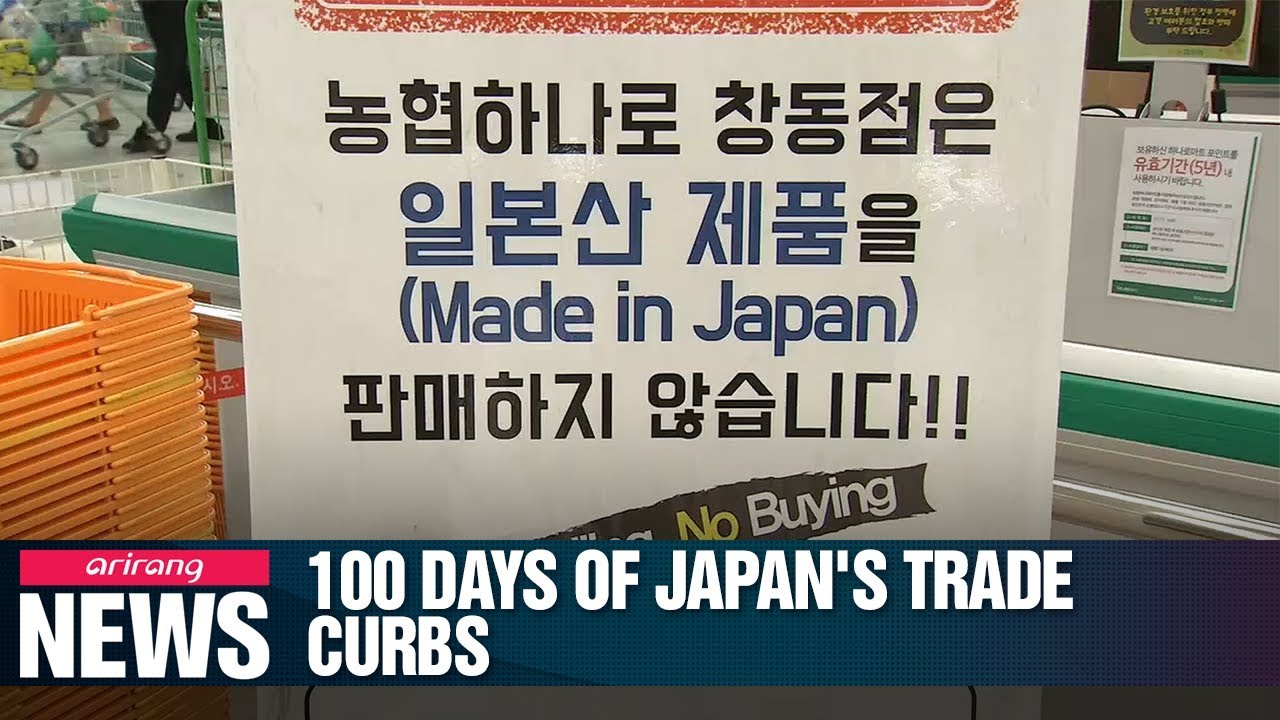 Hundred days since Japan's trade curbs on S. Korea Hundred days since Japan's trade curbs on S. Korea