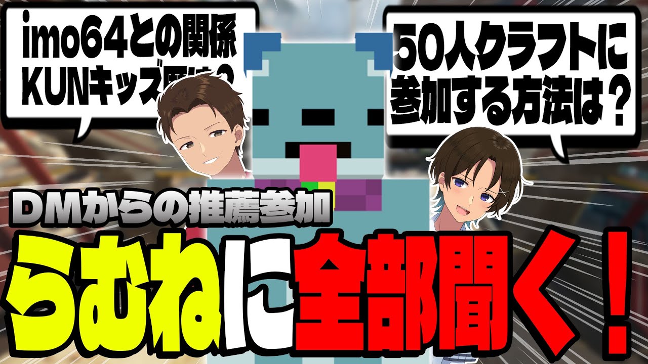 ニート部、50人クラフト バラ売り maxresdefault.jpg