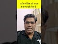 दो Antibiotics जो alcohol ke sath nahi lena चाहिए.