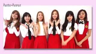 【haru*hana】vol.25　message from Apink