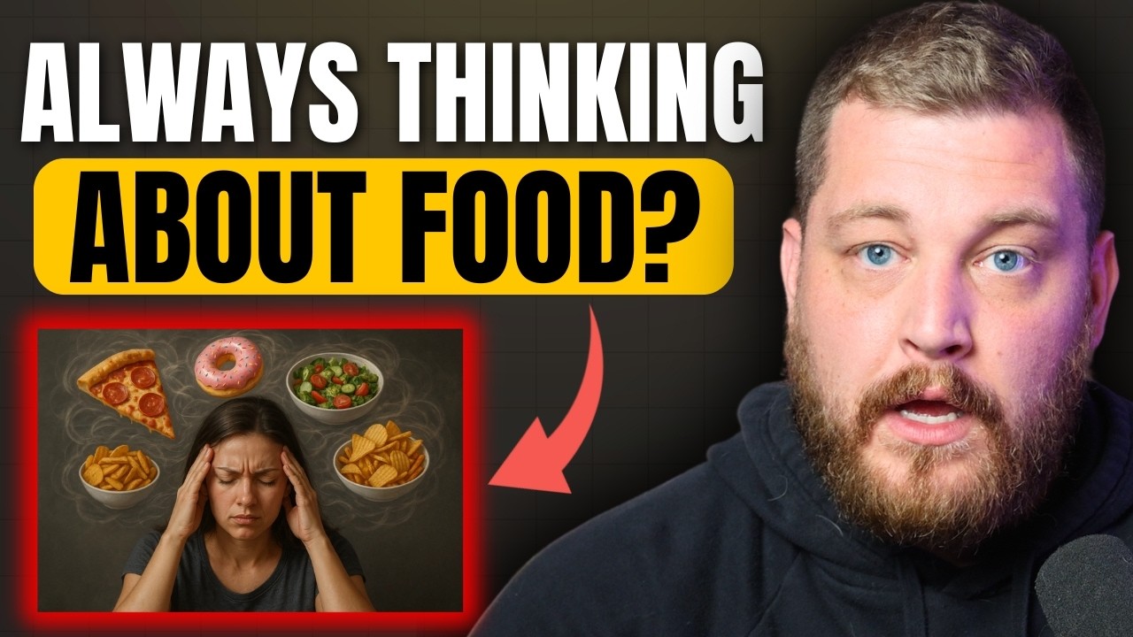 Перестаньте бороться с шумом от еды — устраните причину его возникновения | DFIO, выпуск 386